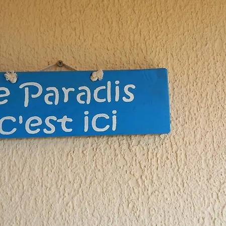 아파트 Le Paradis C'est Ici